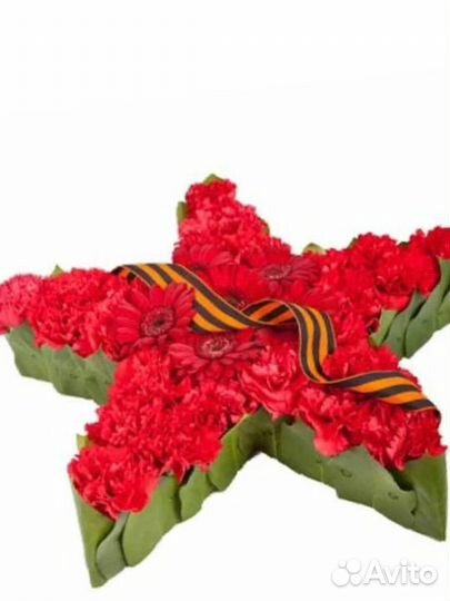 Цветы гвоздика к девятому мая Ярославль