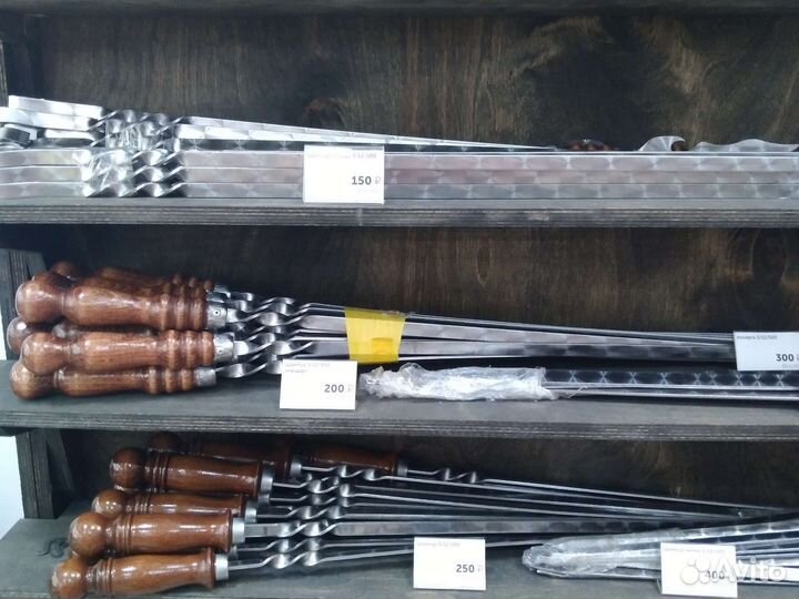 Шампура для люля кебаба