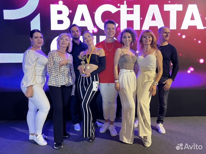 Уроки танцев бачата сальса латина