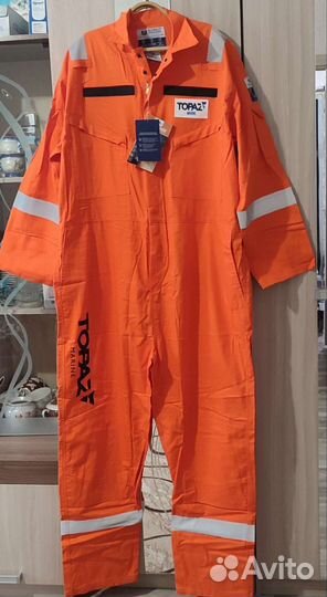 Костюм рабочий