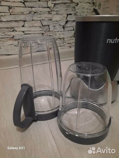 Блендер стационарный Nutribullet NB607DG