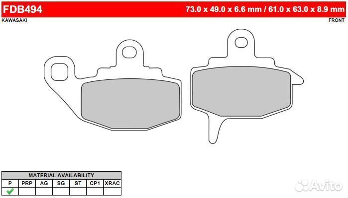 FDB494P Тормозные колодки дисковые moto, блистер 2