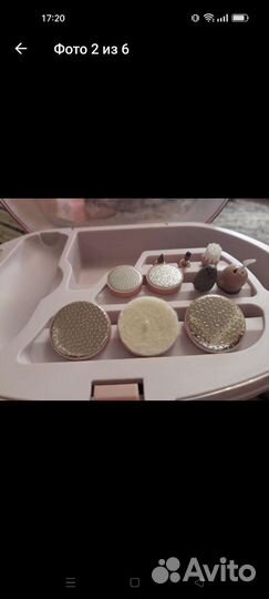 Маникюрный набор