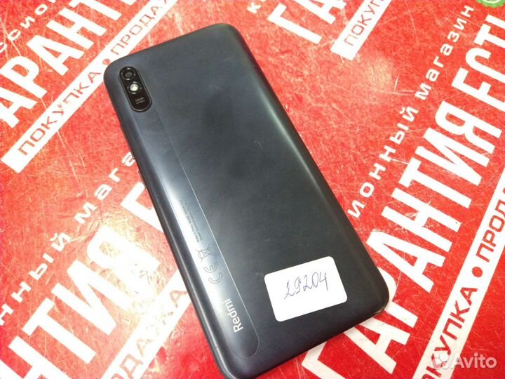 Смартфон Xiaomi Redmi 9A