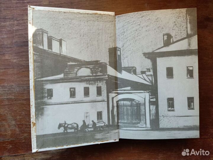 Ф.М. Достоевский. Бедные люди, Белый ночи, Неточка