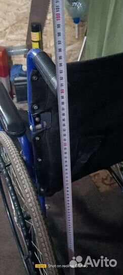 Инвалидная коляска складная бу