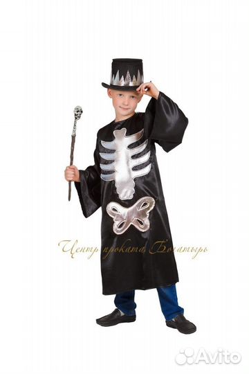 Костюм Кащей, Дракон, Илья Муромец напрокат