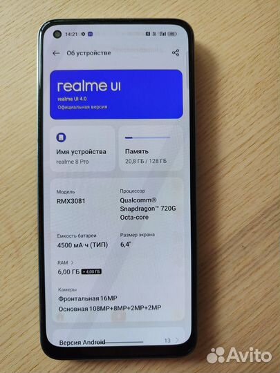 realme 8 Pro, 6/128 ГБ