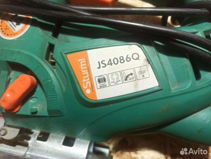 Циркулярная пила, электролобзик