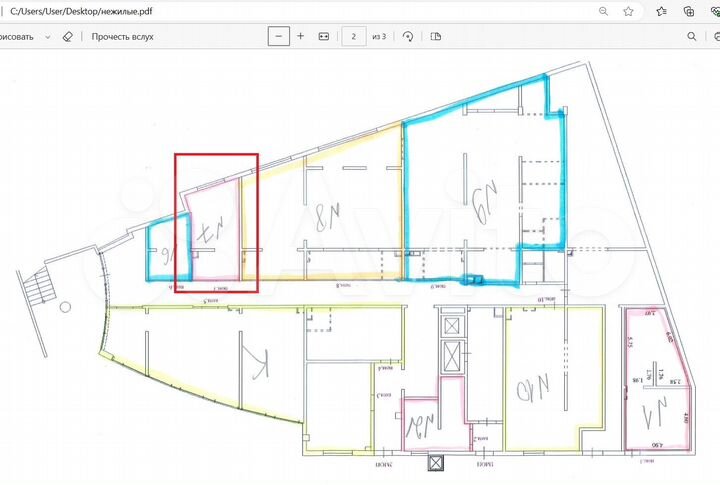 Свободного назначения, 25.2 м²