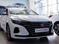 Новый Changan Eado Plus 1.4 AMT, 2023, цена от 1 679 900 руб.