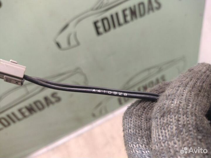 Антенна Nissan Juke F15 2010-2019