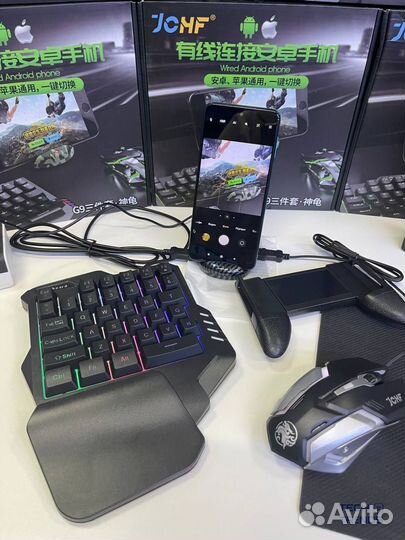 Игровой набор для телефона + гарантия