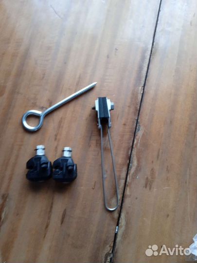 Кабель сип 2 х 16