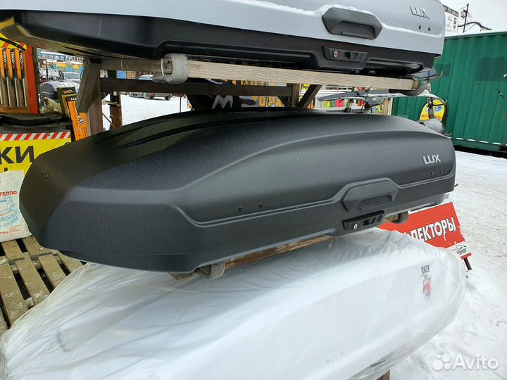 Автобокс на крышу