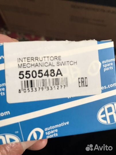 Датчик скорости киа хундай