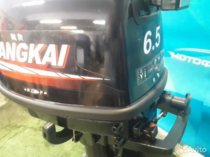 Лодочный мотор Hangkai F 6,5 л.с