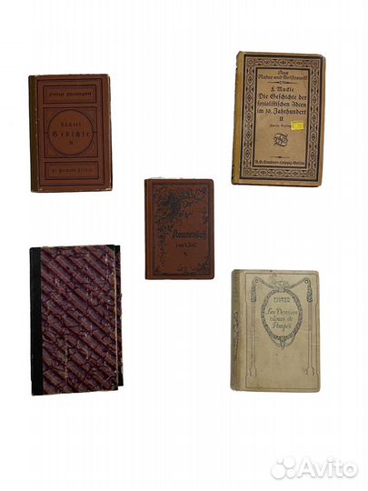 Старинные антикварные книги (сборник 3) царизм