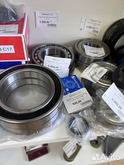 Комплект подшипников, сальников, втулок на вал