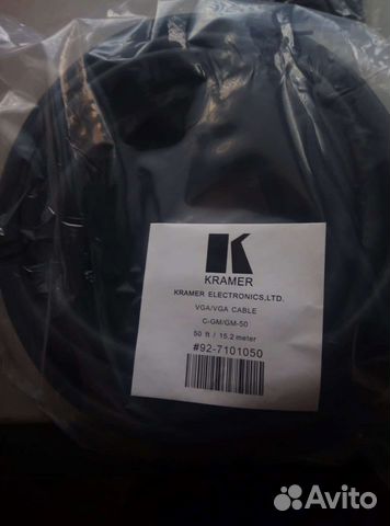 Кабель VGA-VGA