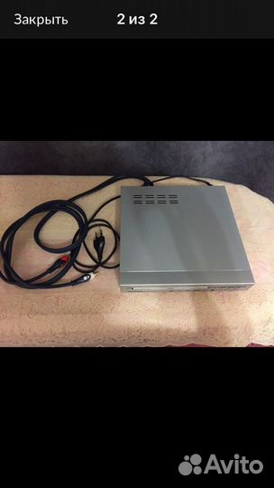 Дивиди дисковое серого цвета