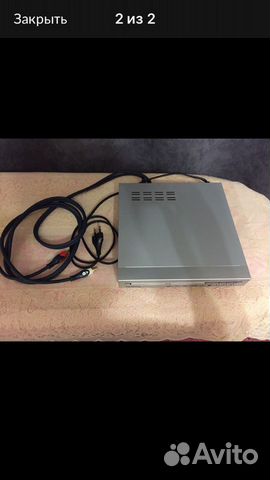 Дивиди дисковое серого цвета