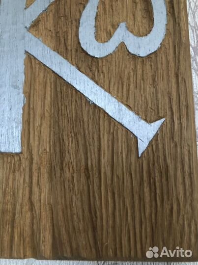 Настенное панно из натурального дерева