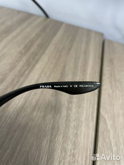 Очки мужские