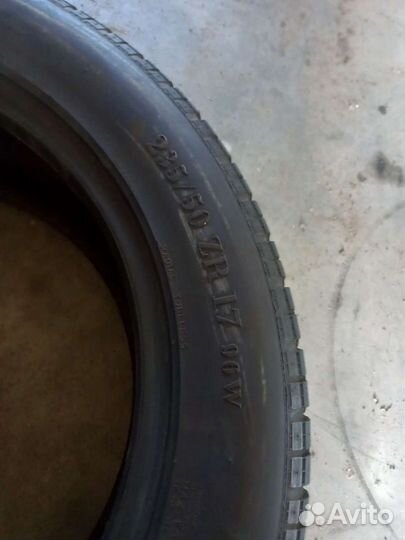 Pirelli P Zero 235/50 R17