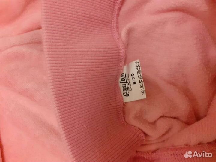 Спортивные штаны р. S