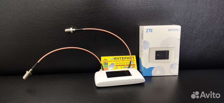 Роутер Модем Всё Симкарты Безлимиты