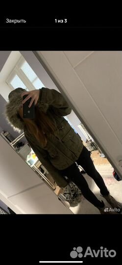 Куртка для покупателя