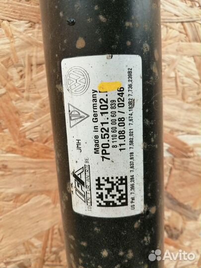 Вал карданный задний VW Touareg NF 2010-2018