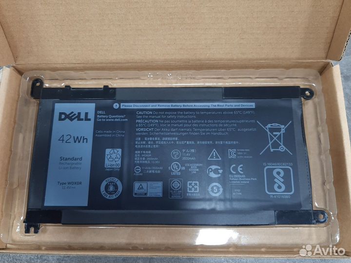 Аккумулятор для ноутбука 42Wh, 3500mAh, 11.4V