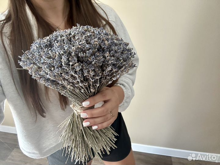 Лавандовый букет