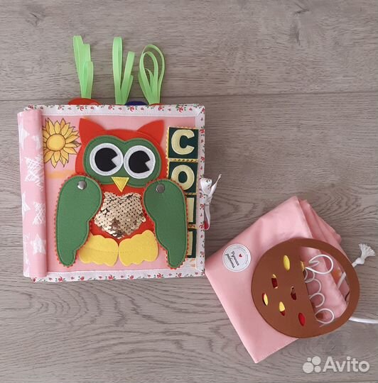 Книга из фетра