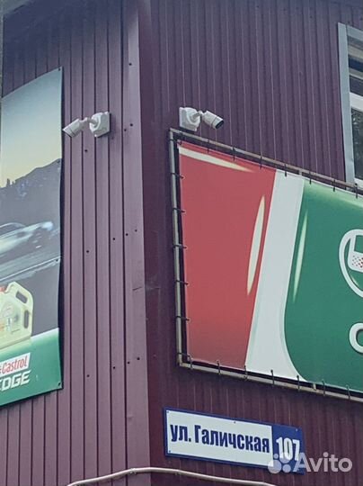 Установка/монтаж видеонаблюдения