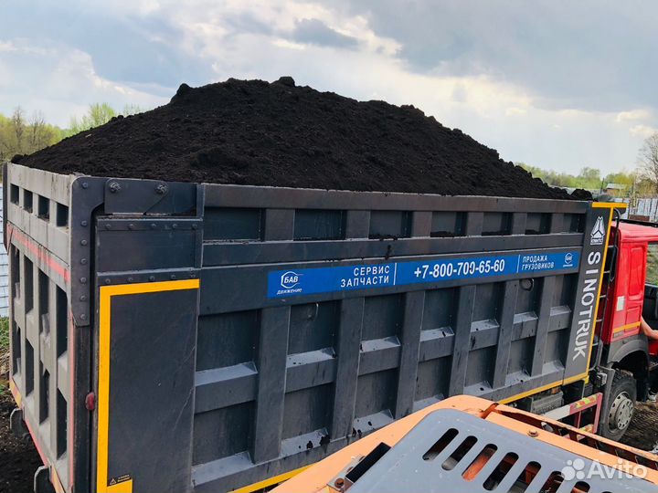 Торф от производителя