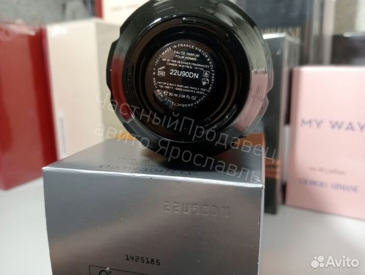 Victor rolf spicebomb extreme 90 ml