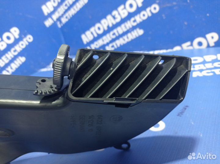 Дефлектор воздушный Bmw E65 седан 2004