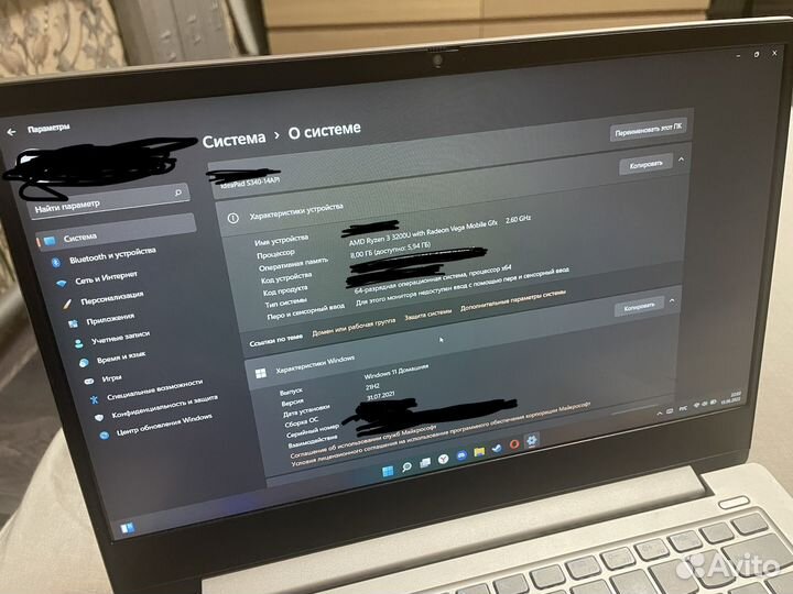 Lenovo ideapad s340 14api
