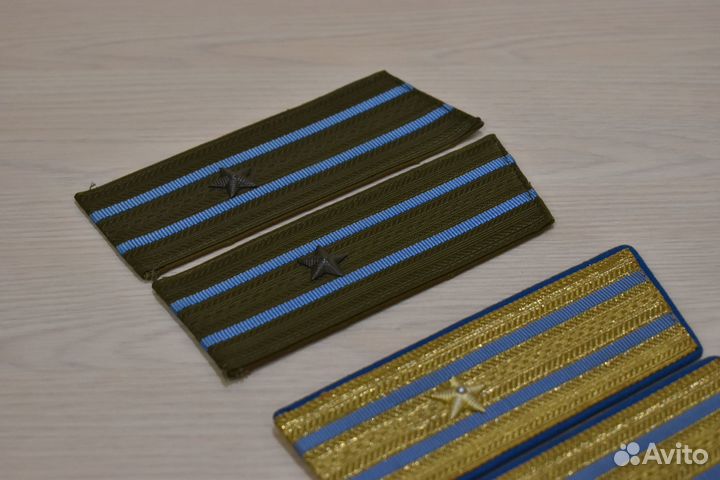 Погоны СССР