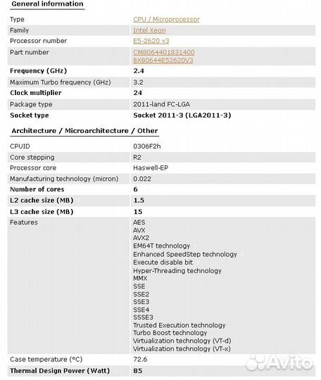 Intel Xeon E5-2620 v3 (SR207 )