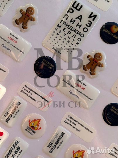 3D стикеры с вашим дизайном оптом