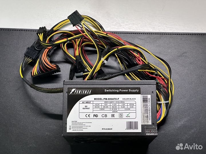 Блок питания 600w powerman