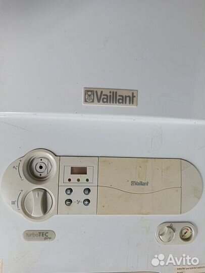 Газовый котел двухконтурный вайлант бу