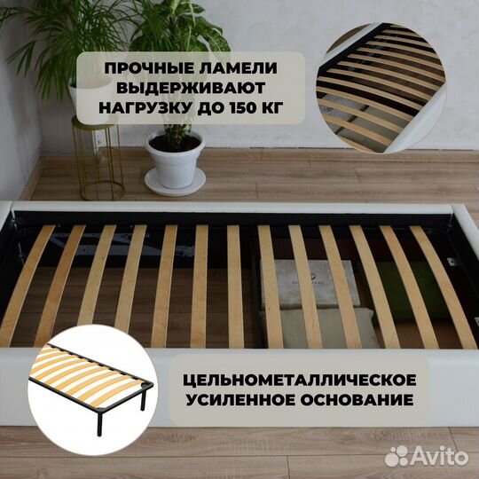 Кровать