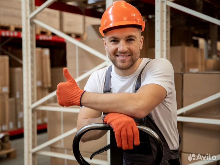 Разнорабочий с питанием и проживанием