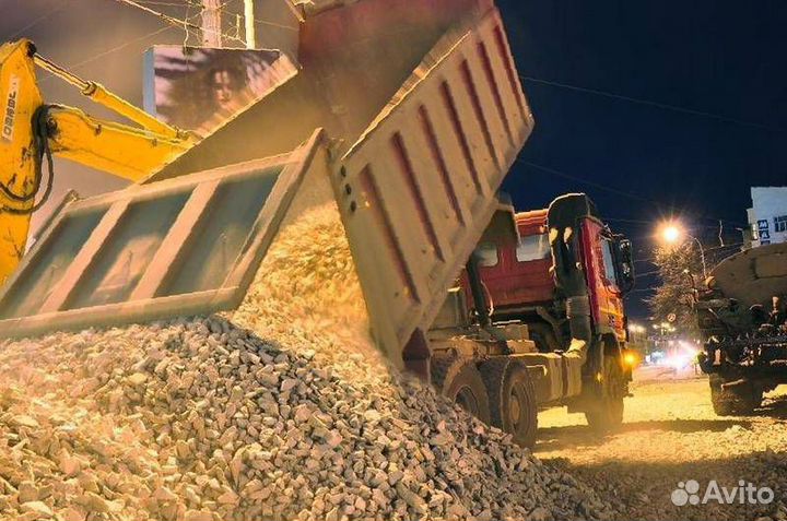 Щебень Мура Галька Гпс Песок Отсев Бутовый камень