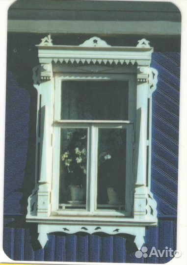 Карманные календарики 1998г. 4 шт